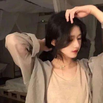 荡女痴男